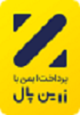 اهواز شیفت